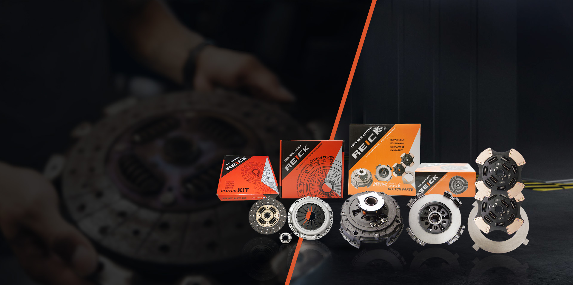 شرکت قطعات Yancheng Reick Automobile Parts ، Ltd.