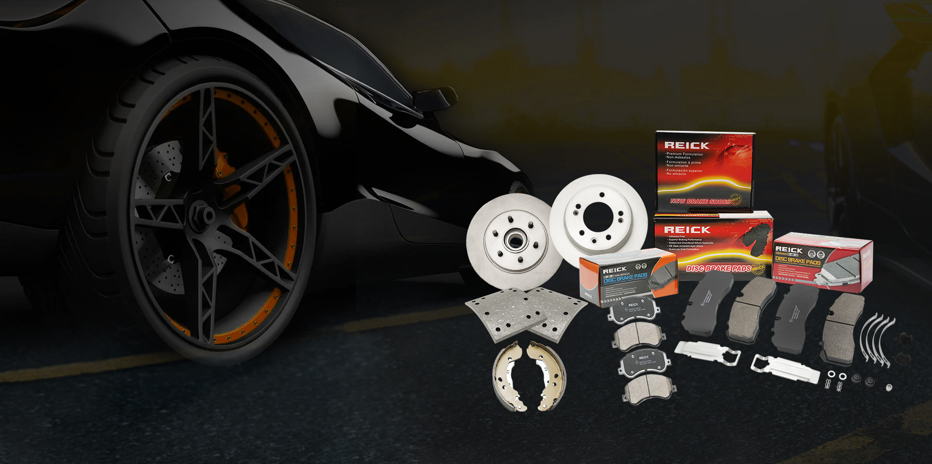 شرکت قطعات Yancheng Reick Automobile Parts ، Ltd.